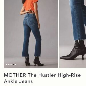 Mother Ankle Jeans